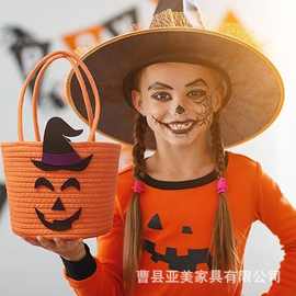 南瓜形装饰收纳篮可手提不给糖就捣蛋储物筐手提零食糖果篮编织筐