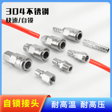 304���P����i���^����ʽ���ٽ��^�m�Ú�Ӹ߉�����L��