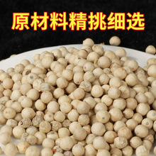 ���|���ϰ׺����Fĥ�������ۼ����Ҝ������ں��������Ƶ��{��