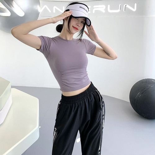 Women's Moist-Wicking Short-Sleeve T-Shirt with Round Neck, Fitted Design, Versatile and Slimming Yoga Short-Sleeve Casual Crease Fitness T-Shirt