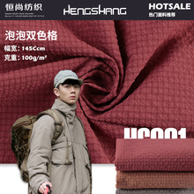 �����pɫ�� ������ƽ�����m �B��ȹ���e���L�����b��ɽ������