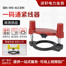 ���L���Aһ�aͨ�o�����^���ӿ��߿������A�����̾���