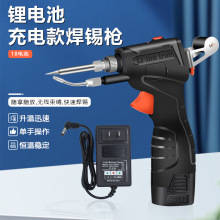 ����80W�o���늺��a���Ԅ����a����F�S�޺��ӹ����ֳֺ��a��