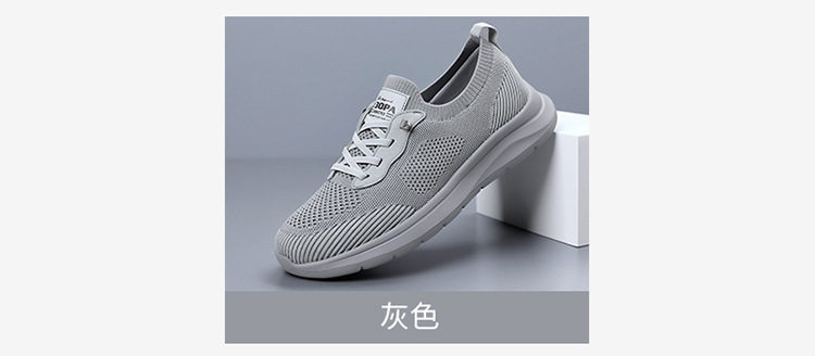 Giày thể thao nam lưới dệt thoáng khí, giày đi bộ du lịch phong cách thể thao, đế cao 1-3 cm — Màu be, màu xám, màu đen chi tiết 8