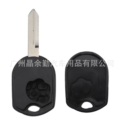 Car Keys | control key replacement shell