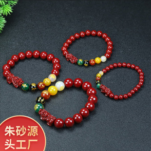 ֱ����ɰ������·ؔ���ִ���Ʒ�D�\����H�������w�����w��ɰ���