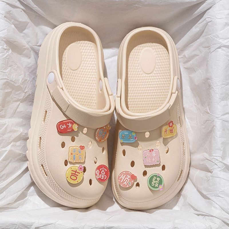 카키【행운을 빌어요】