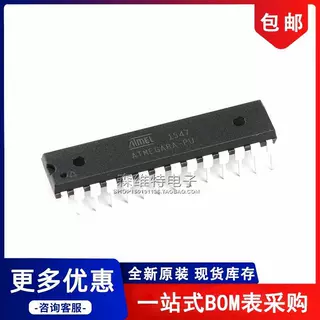 ATMEGA8A-PU 8位微控制器 -MCU 单片机 直插DIP-28