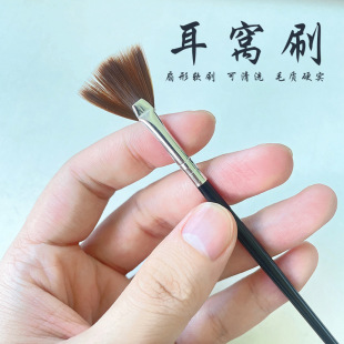 �ɶ��������ľ����λ�uëˢ�����ζ��C�����坍����