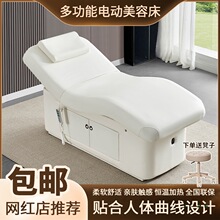 �ߙn���z늄����ݴ�����Ժ���ö๦�ܼӟ���������SPA��Ħ������