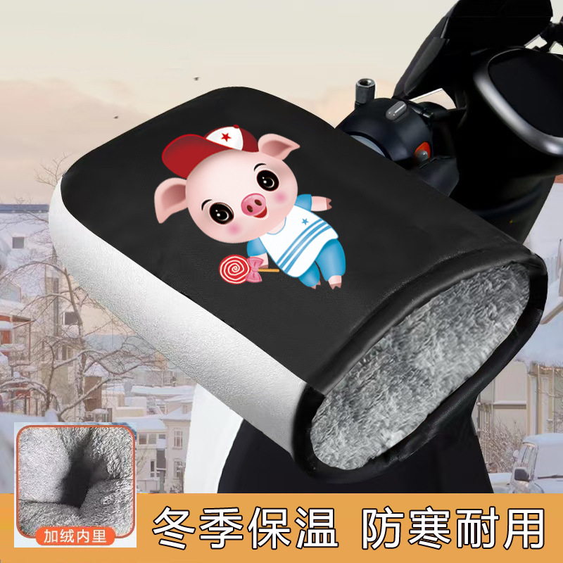 은색 가장자리와 벨벳 앞유리 장갑(푸른 돼지)