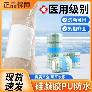 �����z�z��puĤ��ˮ�t��ϴ����Ӿ���g���ڱ��o͸���̶����τ����N