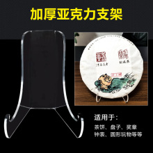 ͸�����������չʾ�܈A�Δ[���P���bP��֧�ܹŶ��p�P�����м�