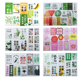 鲜花包装;织带;贺卡