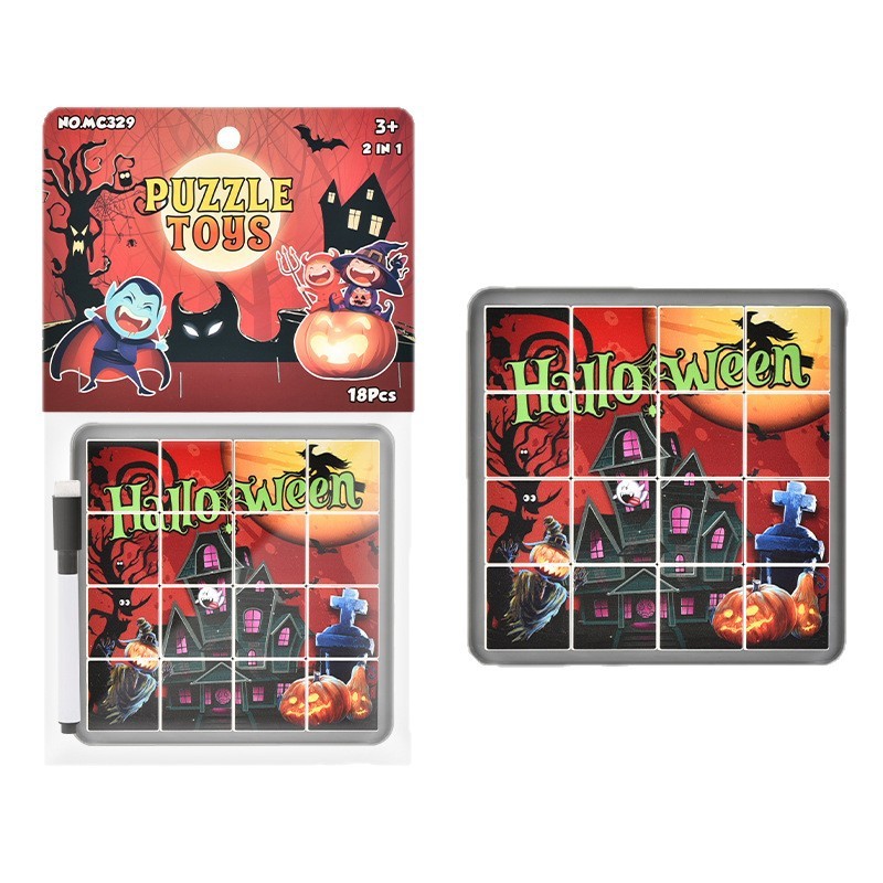 外国貿易クリスマスクロスボーダーハロウィン子供の教育ゲームテーブルビルディングブロック製図パズル親子インタラクティブおもちゃバッチ|undefined