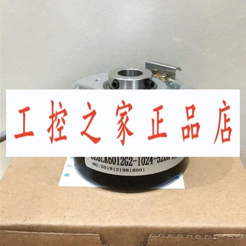 K6012G-1024BM-K526.012  K830012  SZGLK6012G2-60BM-526K编码