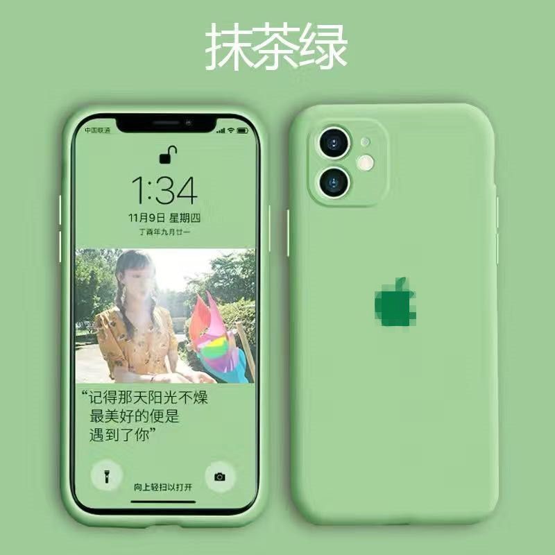 Funda de silicona líquida para teléfono Apple 17, compatible con iPhone 16PRO, borde suave, cobertura total, funda protectora para 15Promax