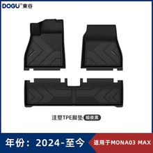 �|��TPE�_�|�m���С�imona03max����܇�_�|�pɫע�܃���������