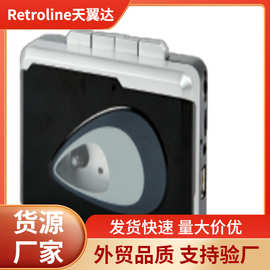 录音机 可播放磁带 能将磁带录音到TF和U盘 厂家直销 量大从优