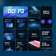 �Թ�D1ͶӰ�x�Ԅӌ���400CVIA����ͶӰ�C����1080P��ͥ����ͶӰ�x