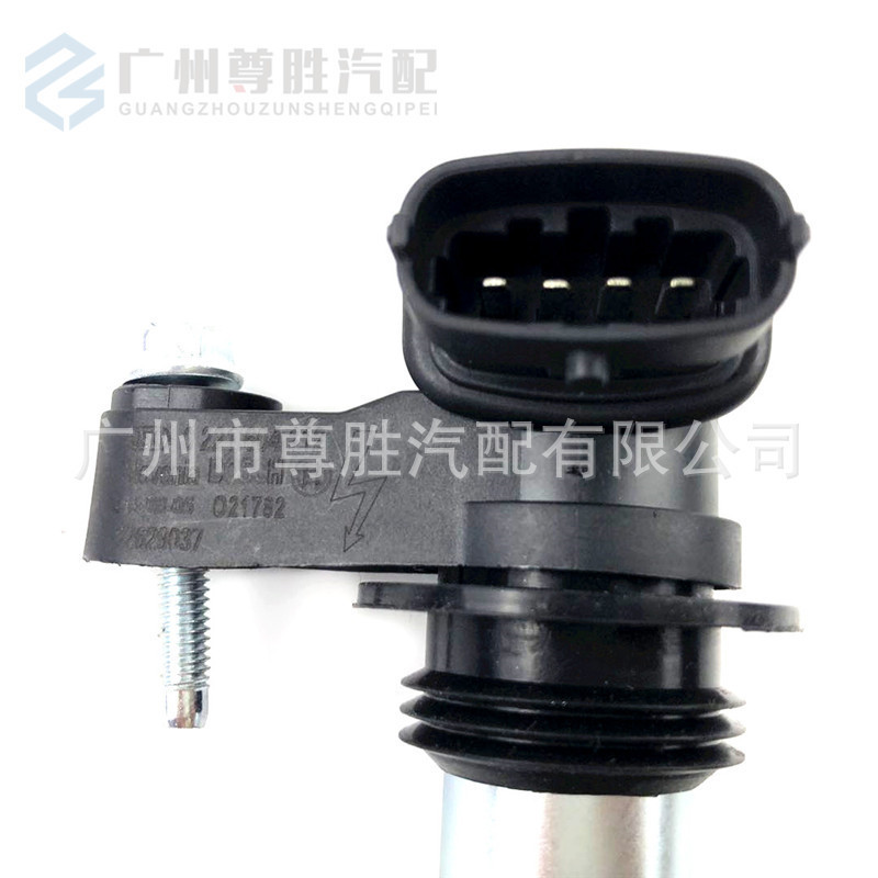 12629037适用于昂科雷凯迪拉克CTS SRX 赛威 GMC 点火线圈 高压包-阿里巴巴