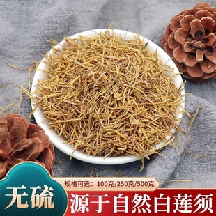 ɏ���Ʒ��ș��500g�ٷ���Ş��ɏ����B�ɏ�������B�����ˮ�ݲ�