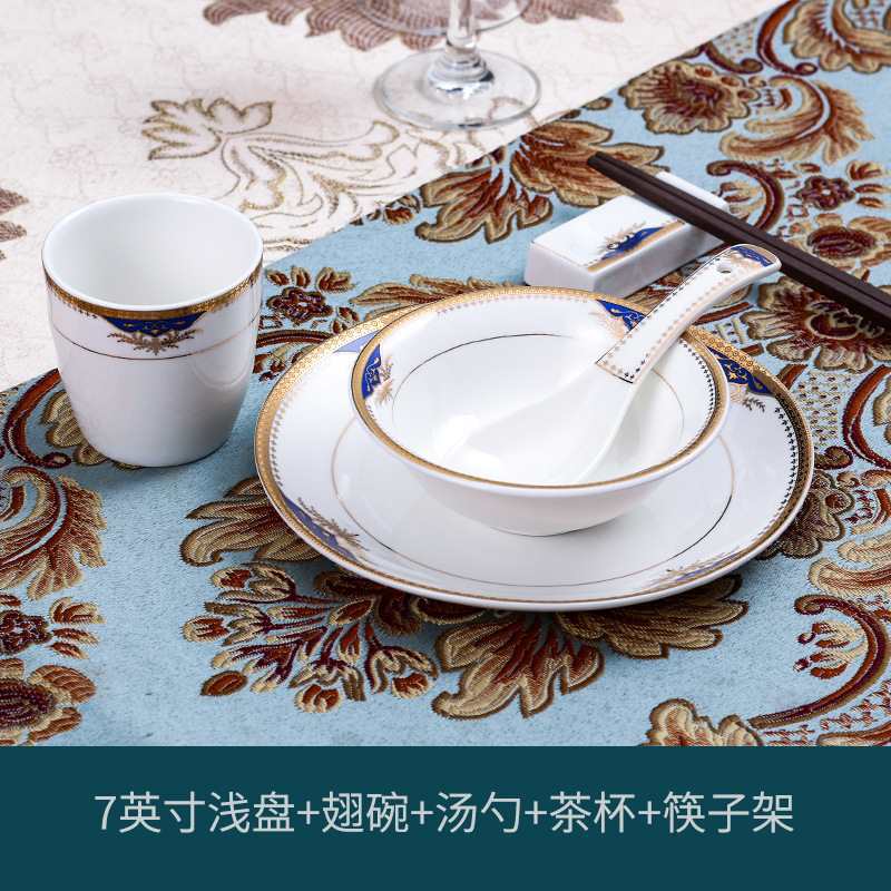 Five piece set