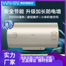 ����60��늟�ˮ�������ⷿ��ˮʽС���l���g80L��ˮ���ٟ��A��KY1