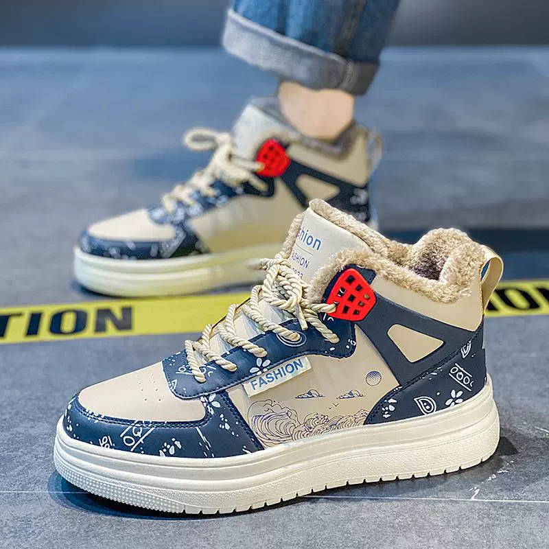 Новые зимние утепленные сапоги-снегоходы 2025 года, высокие ботинки в стиле Мартин, модные трендовые кроссовки, спортивная повседневная мужская обувь