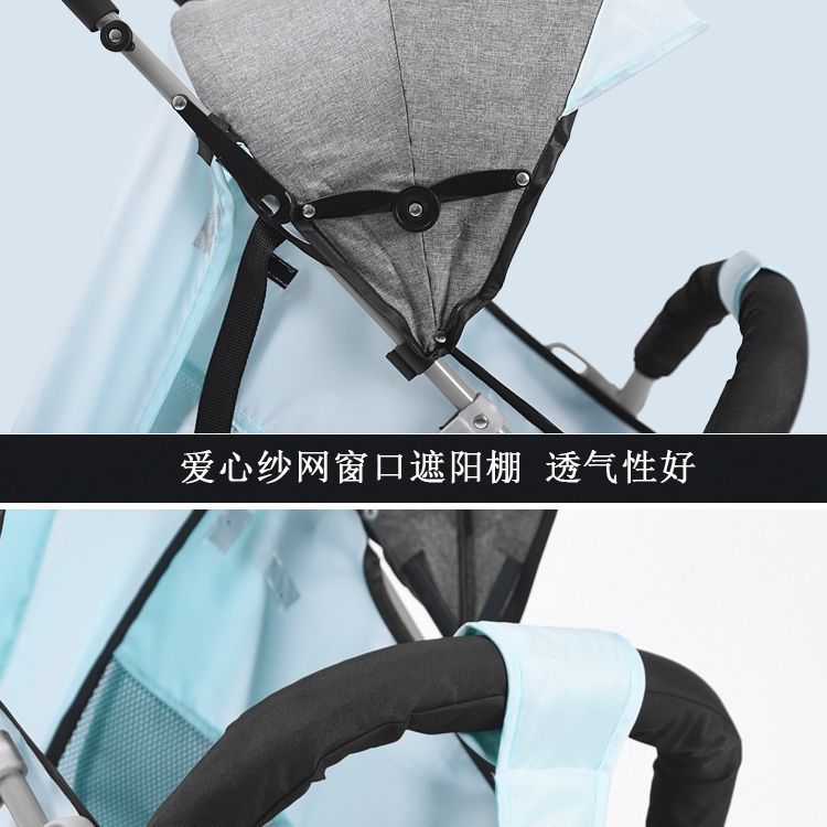 Nuevo carro de bebé, carro de mano ligero, disponible en cuatro estaciones. Se puede sentar y acostar al bebé, conveniente y pequeño para llevar.