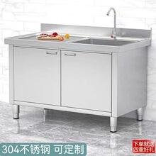 ���Ù���Qt304�Ӻ��P�ˮ�ؙ���ˮ��ƽ̨��ϴ��ϴ�г؏N����̨/