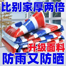 �ʗl�������겼�Ӻ��겼��ˮ���Ͳ��������w�b�����Ϸ������R�d