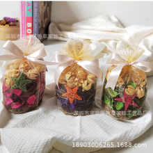 zakka杂货gifts家居摆饰香干花创意汽车香包礼品飘香装饰酒店赠品