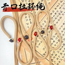 果壳铃种子拉环绳半成品纯手工编织风铃DIY材料包挂饰坠绳