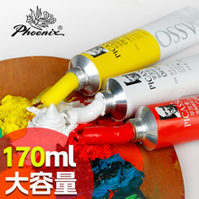 �ͮ����170ML�L�����������������g��Ʒ���Ϯ������g���������