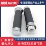 哈雷25mm手把套手把胶把手套