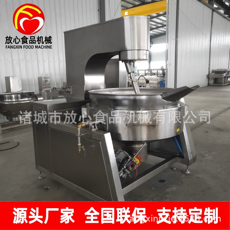 微信图片_202012141800051_2