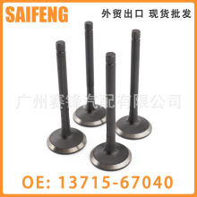 13715-67040�����ڷ��ﺣ����˹1KZ������������ ����� �ֻ�����