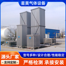 LNG�⻯�{���ˡ�LNG�⻯�{��վ��LNG�⻯�O��