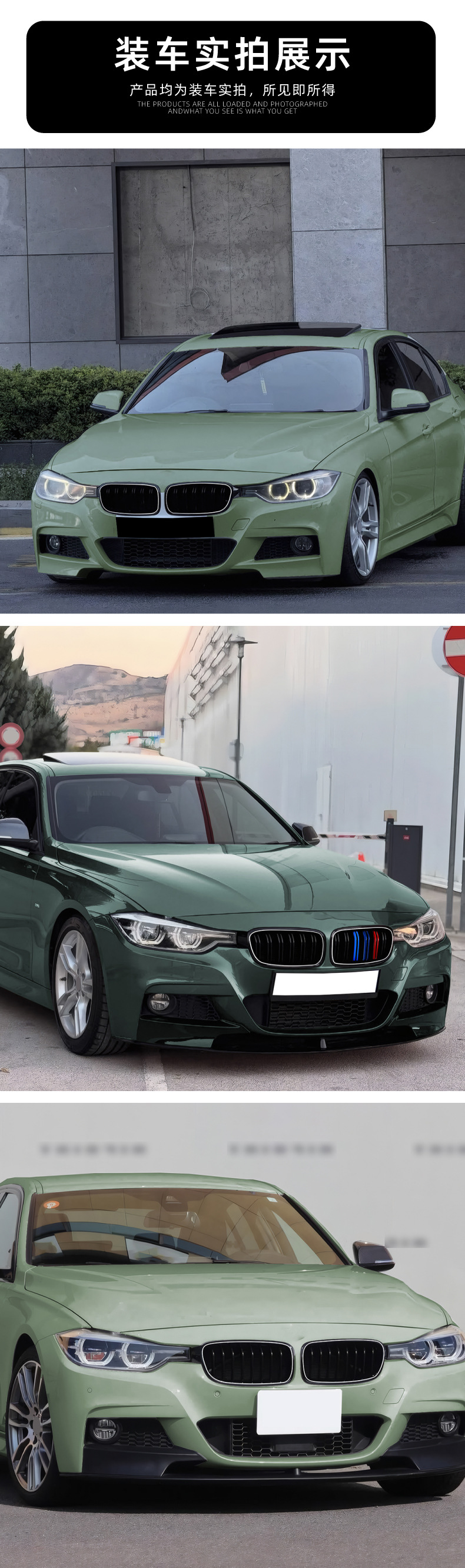 Suitable for Bmw 3 Series F30 F31 F35 2013-2018 Led Lighted Grille Single Line Double Line Grille Modification