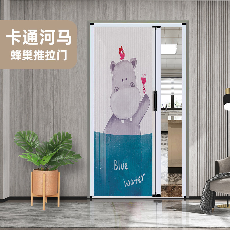 만화 하마 패턴 없는 자물쇠