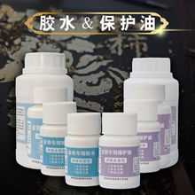 �羳���zˮ�N�𲭽𲭱��o�ͭh���Ͷ�Ҏ���s�ͽ��K���zˮ���]