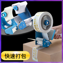 ?5cm����͸���z���������z���и������f����C�z�����z��������