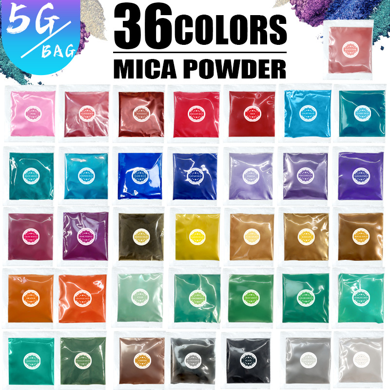 跨境 5g珠光粉袋装 DIY手工滴胶流麻闪粉 云母粉珠光绘画水彩颜料