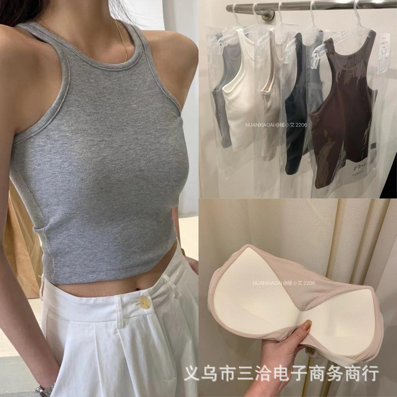 New Warm Xiaoai 2206 Motorcycle Vest Women's Slim-Fitting Inner Bottoming One-Cup I-Shaped Sling Heart-Stealing Sexy Vest