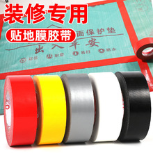 tɫ50׆沼zb޴ɴuoĤ̶ozl 