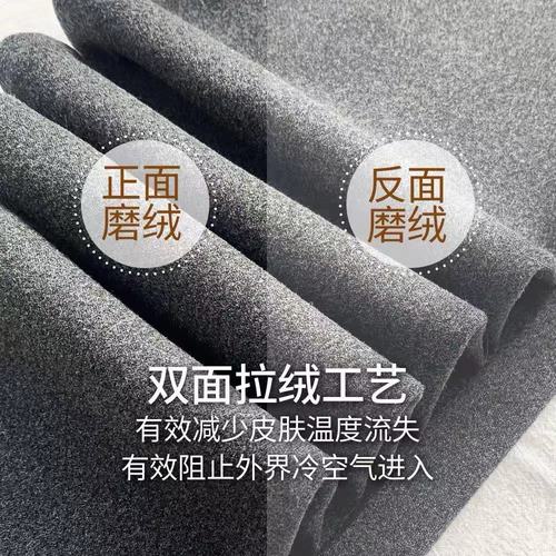 Winter and Autumn New Heating Cold-Proof Fleece High-Waist Warm Thigh Pants Women Elastic Fitting Dual-Side Velvety Leggings