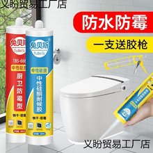 ���Թ�ͪ�ͺ��ܷ��z�����z�N�l��ɰ�͸���RͰϴ����S��ֱ�N����