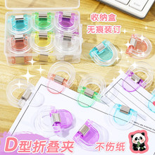 ��ɫ͸���f�܊A���s�ɐ��k�����Y���ռ{�A���ֵ�Lβ�ļ��A�㺞�A