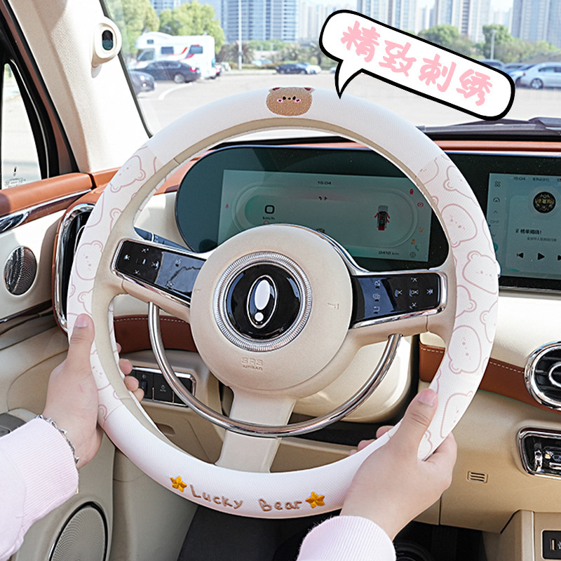 漫画の車のステアリングホイールカバー夏アイスシルク滑り止め吸汗性車のハンドルカバーオールシーズンステアリングホイールカバーハンドルカバー|undefined